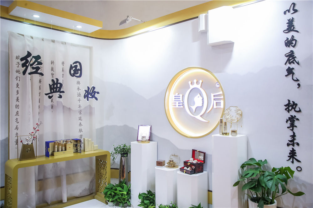 蓝月亮官方旗舰店官网